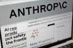 Νέα προειδοποίηση της Anthropic: Η AI θα “πολλαπλασιάζεται” μόνη της