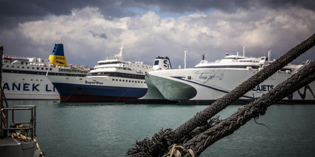 Απαγορευτικό απόπλου σε Πειραιά και Λαύριο – Έως 10 μποφόρ οι άνεμοι στο Αιγαίο