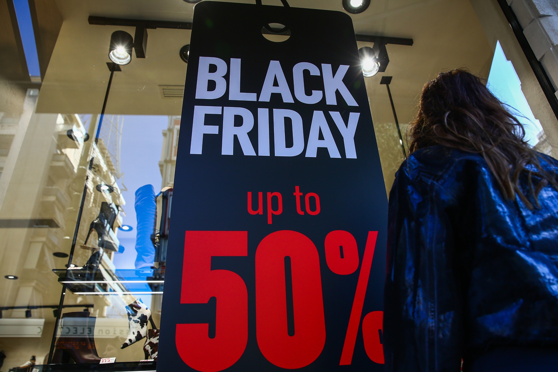 Πότε “πέφτει” η Black Friday 2026 – Τι ισχύει για την Cyber Monday