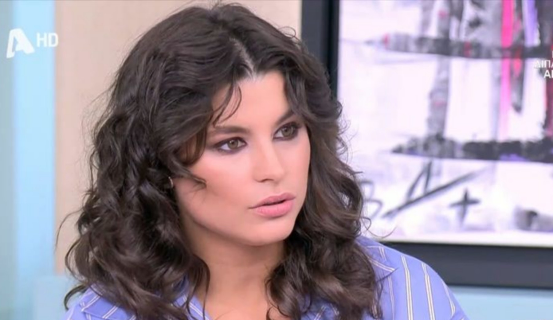 Δανάη Παππά: “Έχω θέσει όριο στον εαυτό μου να μην μάθετε για τη σχέση μου”