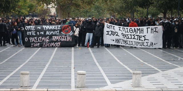 Αντιφασιστική Συγκέντρωση στη Θεσσαλονίκη