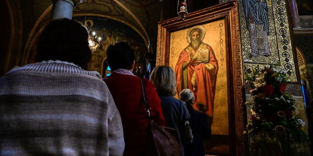 Εορτολόγιο: Ποιοι γιορτάζουν το Σάββατο 3 Οκτωβρίου