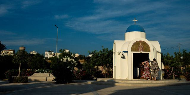 Εορτολόγιο: Ποιοι γιορτάζουν την Παρασκευή 2 Οκτωβρίου