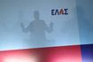 ΕΛ.Α.Σ: Οι αποφάσεις της διευρυμένης Πολιτικής Επιτροπής