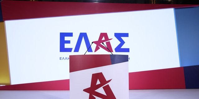 EΛ.Α.Σ.: Να αναλάβουμε πρωτοβουλίες στο Συμβούλιο Ασφαλείας για τους αμάχους και τους Χριστιανούς της Μ. Ανατολής