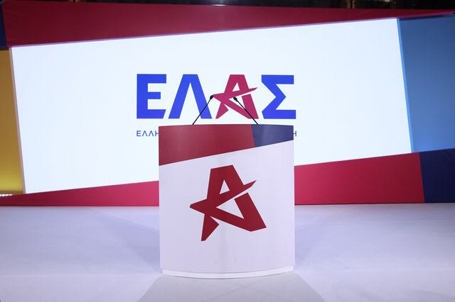 ΕΛ.Α.Σ.: Μετά το “υποχωρήσαμε στην Κάσο” επανήλθαν οι τουρκικές προκλήσεις – Να αντιδράσει η κυβέρνηση