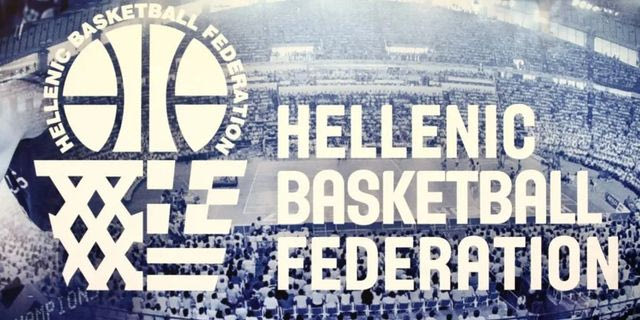 Οι εκλογές για τη νέα διοίκηση της ΕΟΚ θα πραγματοποιηθούν στις 20 Δεκεμβρίου