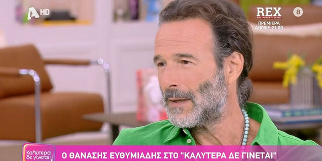 Θανάσης Ευθυμιάδης: Αν όλα γίνονταν εύκολα, ο Χριστός από τις ομιλίες θα πήγαινε στην Ανάσταση