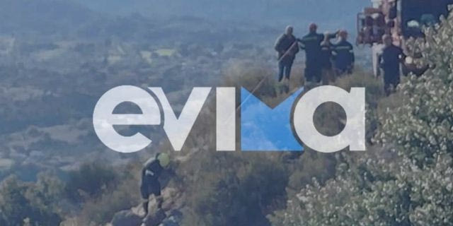 Εύβοια: Μηχανή έπεσε σε γκρεμό 20 μέτρων – Τραυματίστηκε σοβαρά ο οδηγός