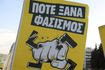 Ελευσίνα: Παραδόθηκε ο 22χρονος νεοναζί για την επίθεση στον αντιφασίστα
