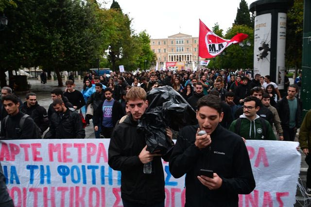 Στους δρόμους μαθητές, φοιτητές, εκπαιδευτικοί σε πάνω από 50 πόλεις – Τα αιτήματα
