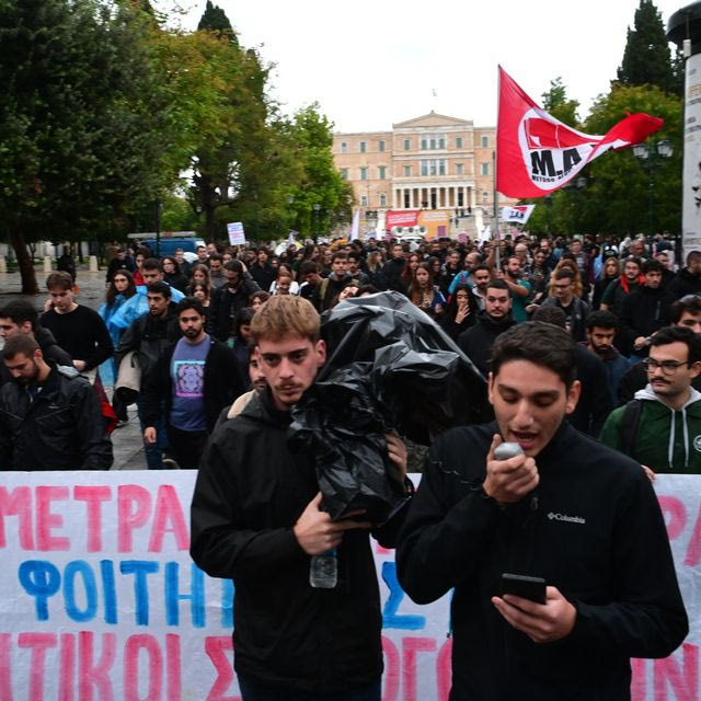 Στους δρόμους μαθητές, φοιτητές, εκπαιδευτικοί σε πάνω από 50 πόλεις – Τα αιτήματα