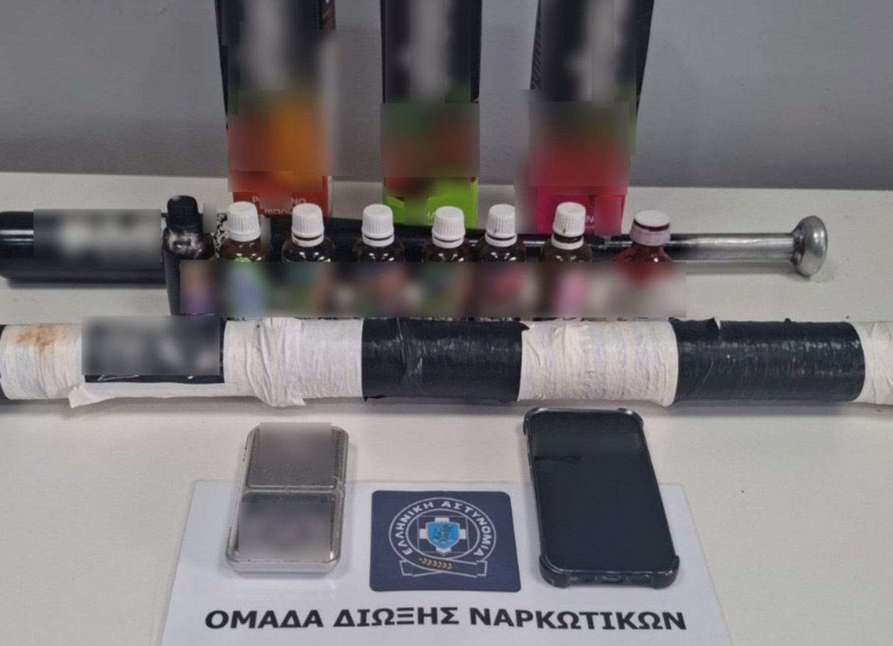 Κοζάνη: Σύλληψη 22χρονου για διακίνηση ναρκωτικών ουσιών