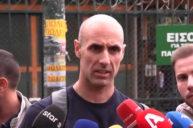 Γιατρός, θύμα ατροπίνης: “Θέλω να δικαιωθώ, οι ένοχοι να μπουν στη φυλακή”