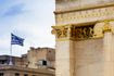 Τα “καμπανάκια” του ΔΝΤ για την ελληνική οικονομία