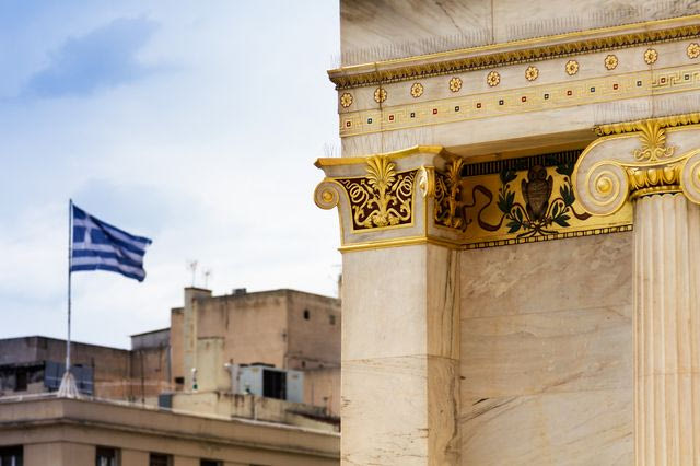 Τα “καμπανάκια” του ΔΝΤ για την ελληνική οικονομία