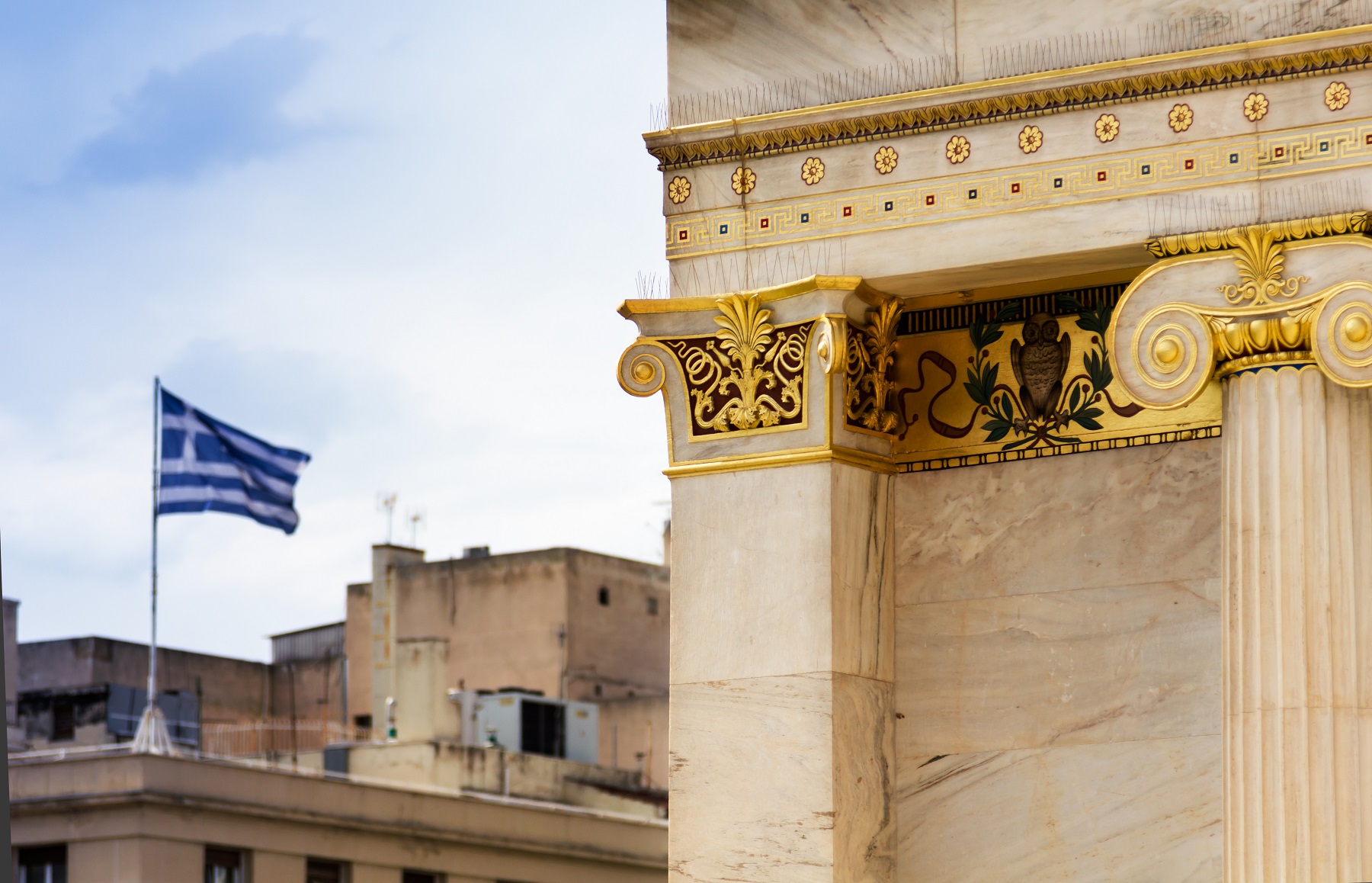 Τα “καμπανάκια” του ΔΝΤ για την ελληνική οικονομία