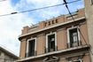 ΓΣΕΕ: Πώς αμείβονται όσοι εργάζονται την 28η Οκτωβρίου