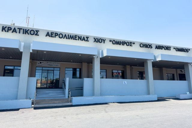 ΕΛ.Α.Σ. για Χίο: Να δοθούν εξηγήσεις για το 4μηνο κλείσιμο του αεροδρομίο