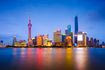 The Bund
