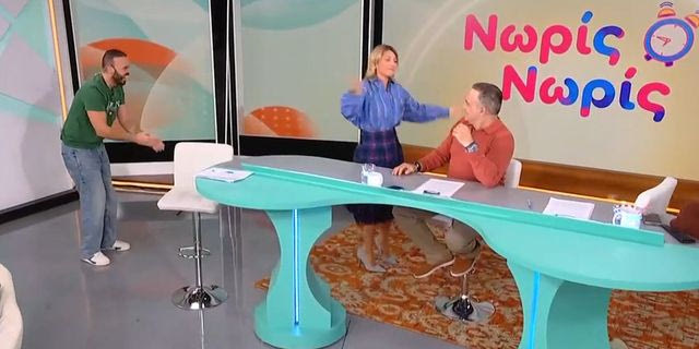 Η Μαρία Ηλιάκη έκανε τον θρυλικό χορό της από το “Δέστε τους” – “Είμαστε στην ΕΡΤ, ντροπή”
