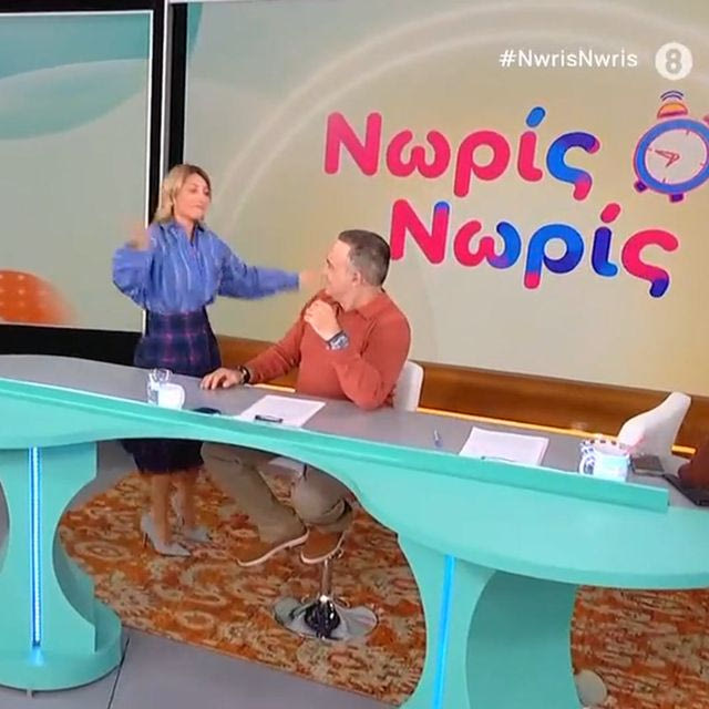Η Μαρία Ηλιάκη έκανε τον χορό από το “Δέστε τους” – “Είμαστε στην ΕΡΤ, ντροπή”