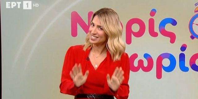 “Νωρίς – Νωρίς”: Ξανά εκτός εκπομπής ο Κρατερός Κατσούλης – “Δεν έχει ξεκινήσει καλά η χρονιά”