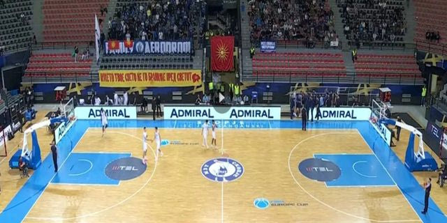 ΚΑΕ Ηρακλής: Καταγγελία για πανό με χάρτη της Μακεδονίας έως τη Χαλκιδική