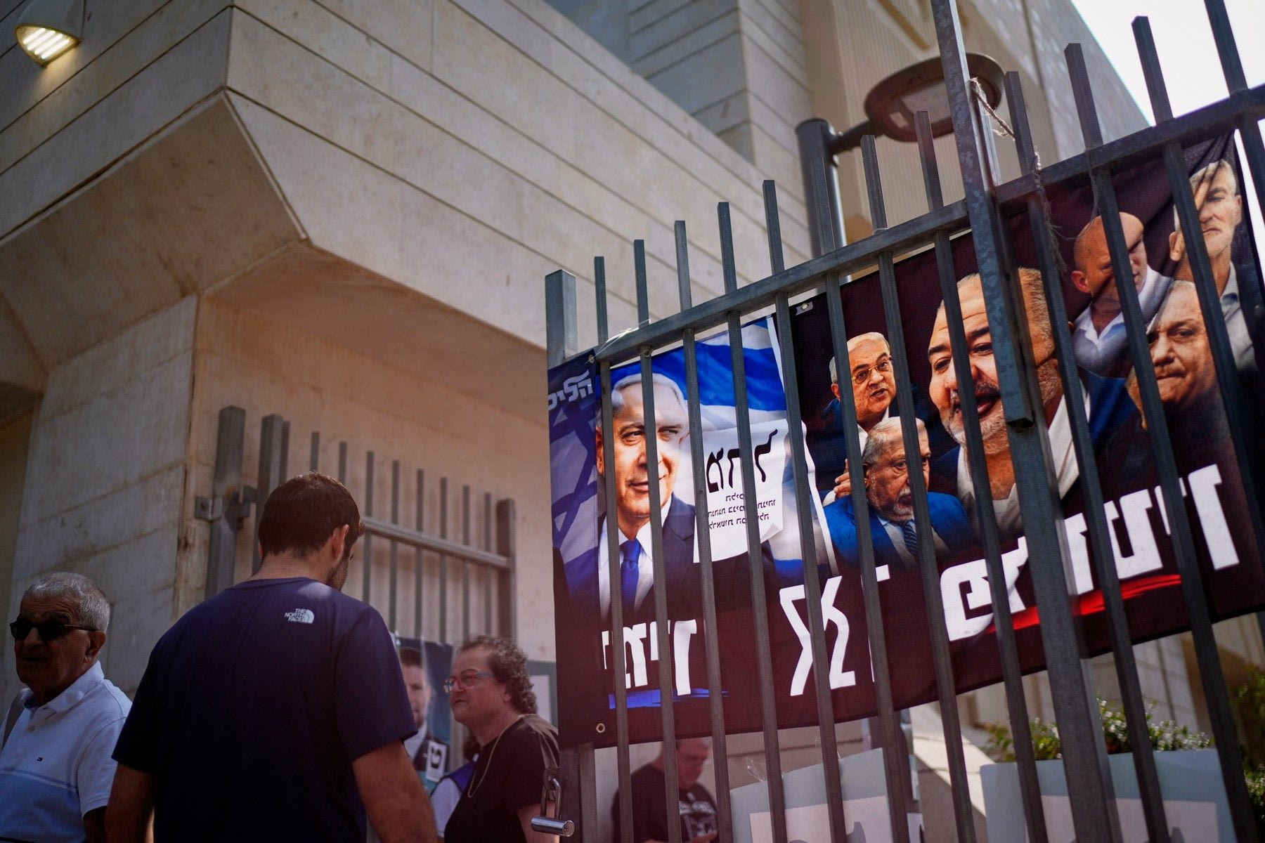 Liveblog: Εκλογές στο Ισραήλ με ρεκόρ συμμετοχής – Λεπτό προς λεπτό