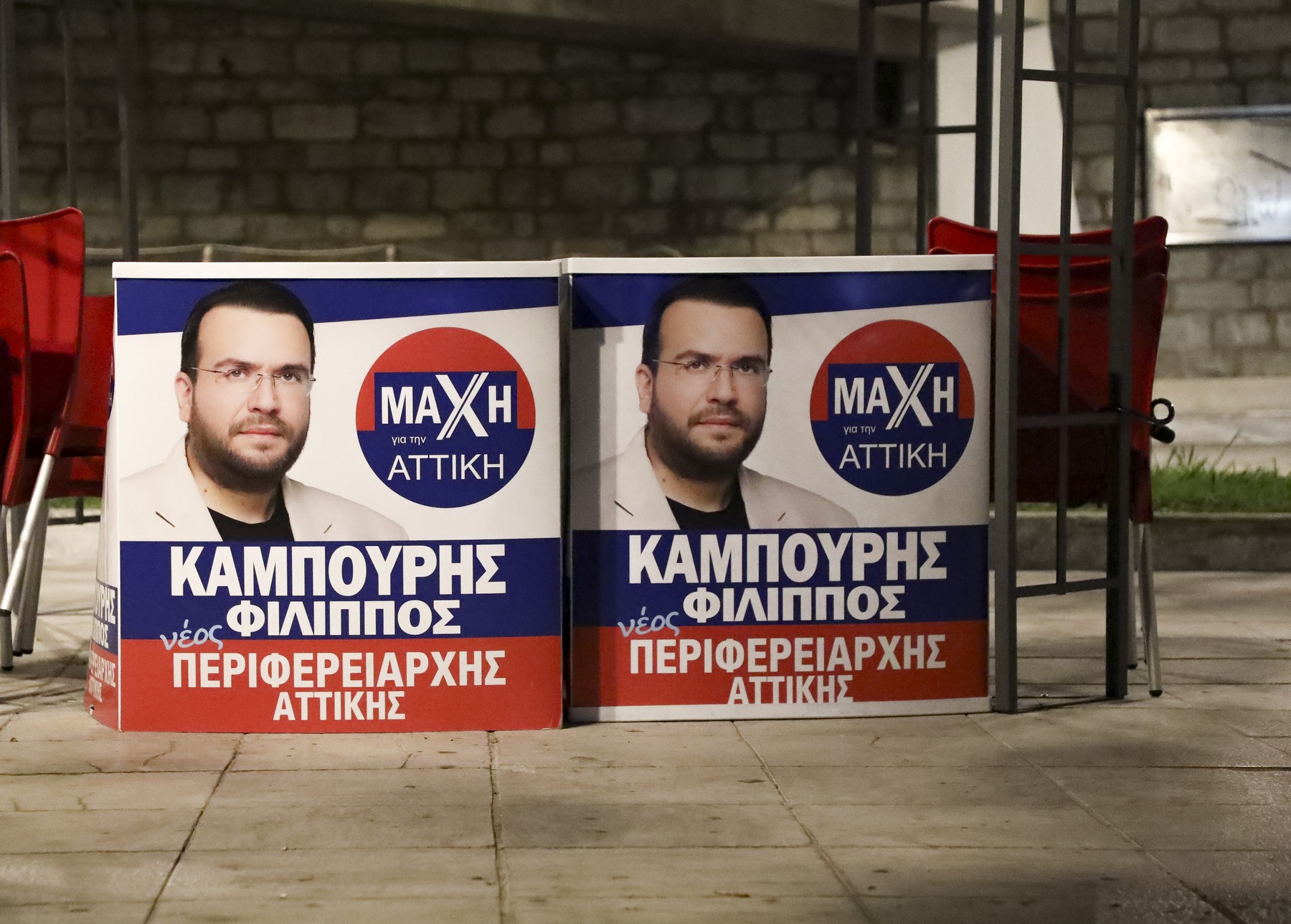 Η εργαζόμενη που αποκάλυψε την απάτη Καμπούρη – Έπαιρνε 600 ευρώ, δήλωναν 19.500