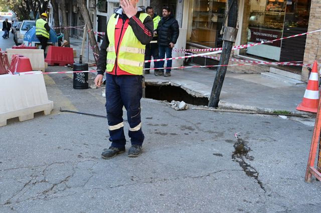 Φωτογραφία αρχείου