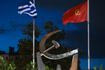 Ερώτηση του ΚΚΕ για τα ζητήματα ασφαλείας των κατοίκων της Κυψέλης