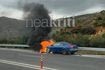 Κρήτη: Αυτοκίνητο τυλίχθηκε στις φλόγες στον ΒΟΑΚ – Μέσα βρίσκονταν δύο παιδιά