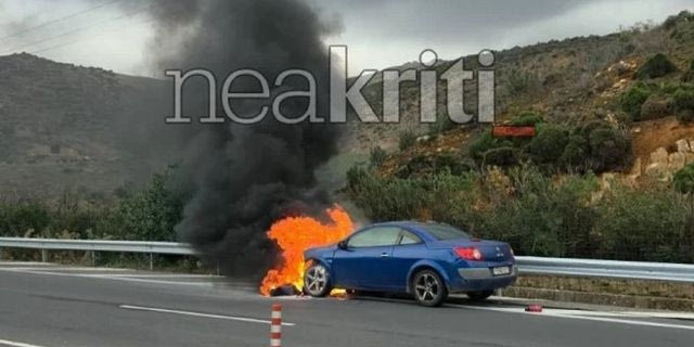 Κρήτη: Αυτοκίνητο τυλίχθηκε στις φλόγες στον ΒΟΑΚ – Μέσα βρίσκονταν δύο παιδιά