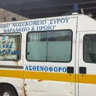 Σοκαριστική καταγγελία για την Κύθνο – Άνδρας πέθανε περιμένοντας 1 ώρα ασθενοφόρο