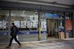 Market In: Συνεχίζει τις επενδύσεις το 2026 – Στα €405,85 εκατ. οι πωλήσεις του 2025