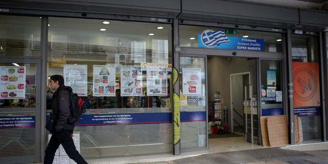 Market In: Συνεχίζει τις επενδύσεις το 2026 – Στα €405,85 εκατ. οι πωλήσεις του 2025