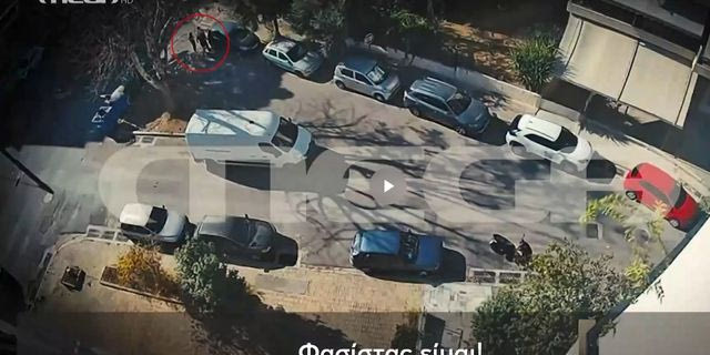 Το βίντεο της επίθεσης στην Ελευσίνα – Για απόπειρα ανθρωποκτονίας διώκονται οι δύο νεοναζί