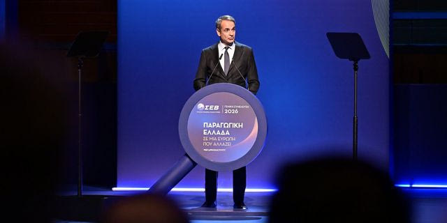 Μητσοτάκης: Άμεση επιδότηση του ρεύματος στη βιομηχανία