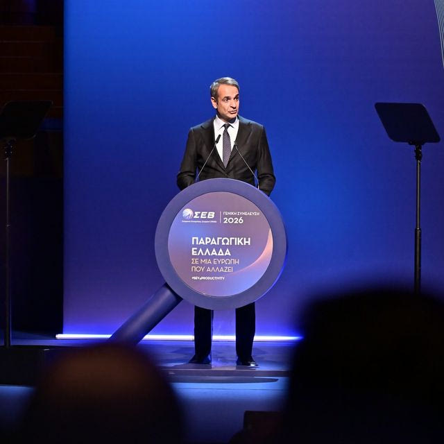 Μητσοτάκης: Άμεση επιδότηση του ρεύματος στη βιομηχανία