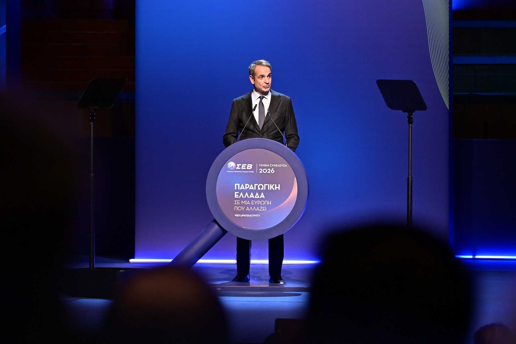 Μητσοτάκης: Άμεση επιδότηση του ρεύματος στη βιομηχανία