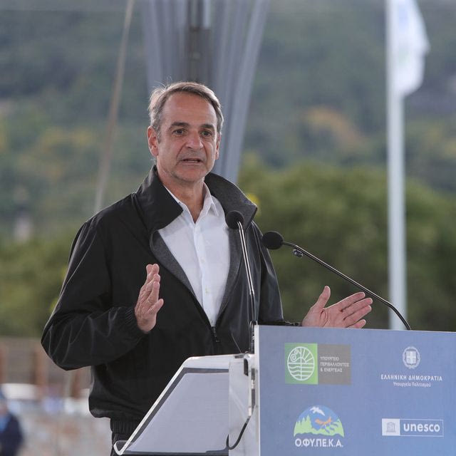 Μητσοτάκης: Η ένταξη του Ολύμπου στην παγκόσμια κληρονομιά της UNESCO αποτελεί στιγμή δικαίωσης