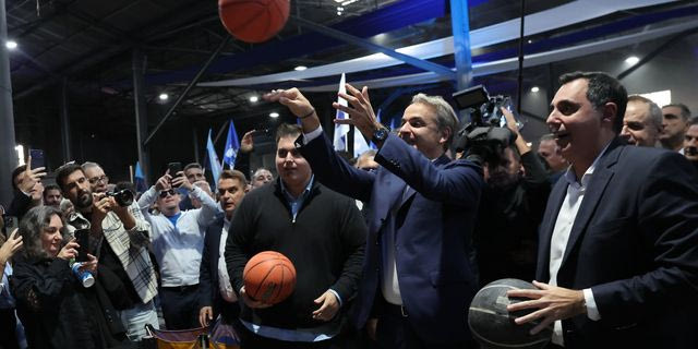 Επετειακή εκδήλωση για τα 52 χρόνια από την ίδρυση της Νέας Δημοκρατίας