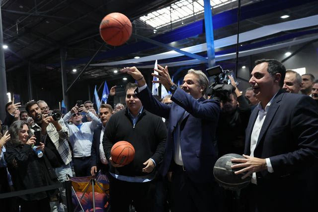 Επετειακή εκδήλωση για τα 52 χρόνια από την ίδρυση της Νέας Δημοκρατίας