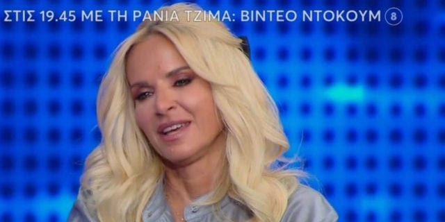 The Chase: Η παίκτρια που συγκίνησε την Μπεκατώρου