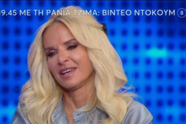 The Chase: Η παίκτρια που συγκίνησε την Μπεκατώρου