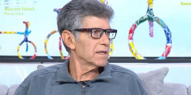 Γιάννης Μπέζος: “Αυτό είναι το χειρότερο πράγμα στη σκηνή”