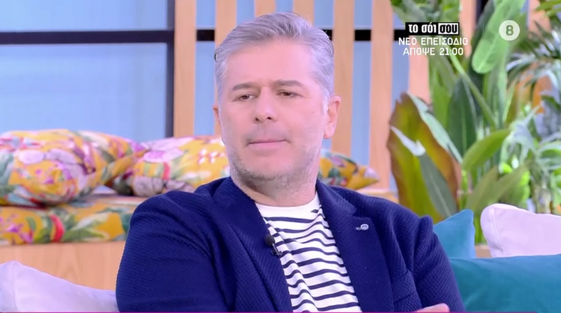 Μπουρδούμης για Δροσάκη: “Ηταν θέληση και των δύο να είμαστε κοντά στον γιο μας”
