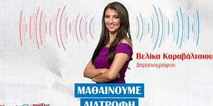 My market: «Μαθαίνουμε Διατροφή» μέσα από τις καθημερινές απορίες των γονιών