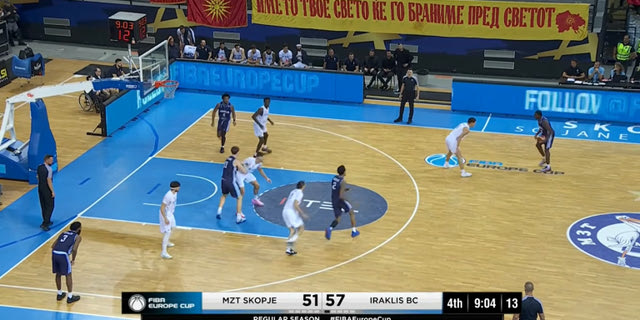 Πρεσβεία της Ελλάδας στα Σκόπια: Επίσημη διαμαρτυρία για το “εμπρηστικό” πανό οπαδών της MZT